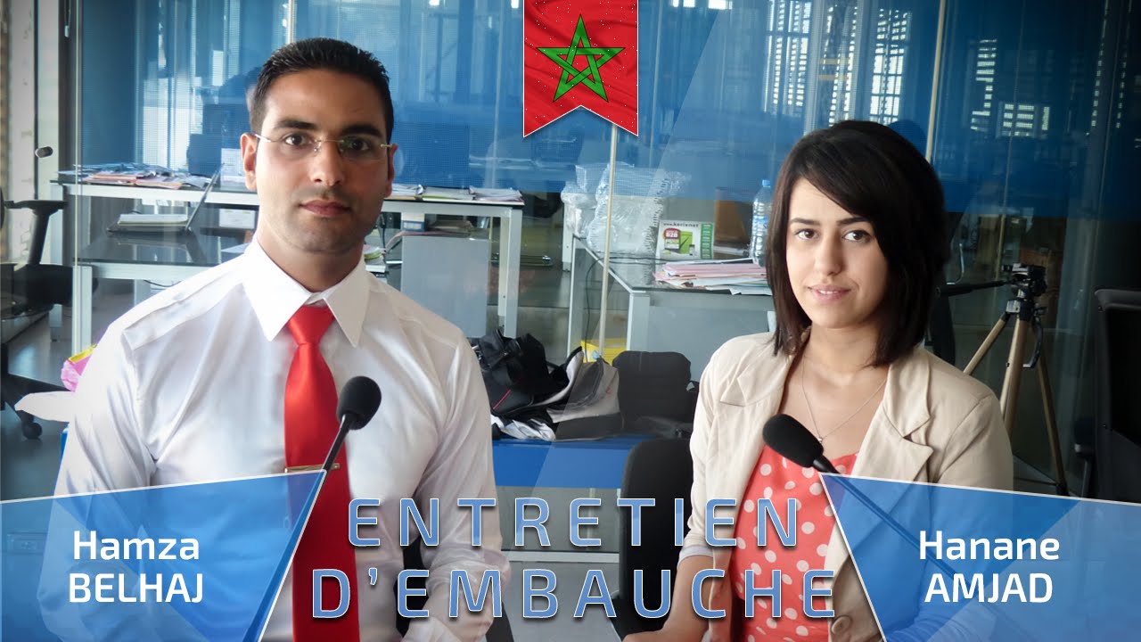 Entretien d'embauche Maroc ( Officiel )