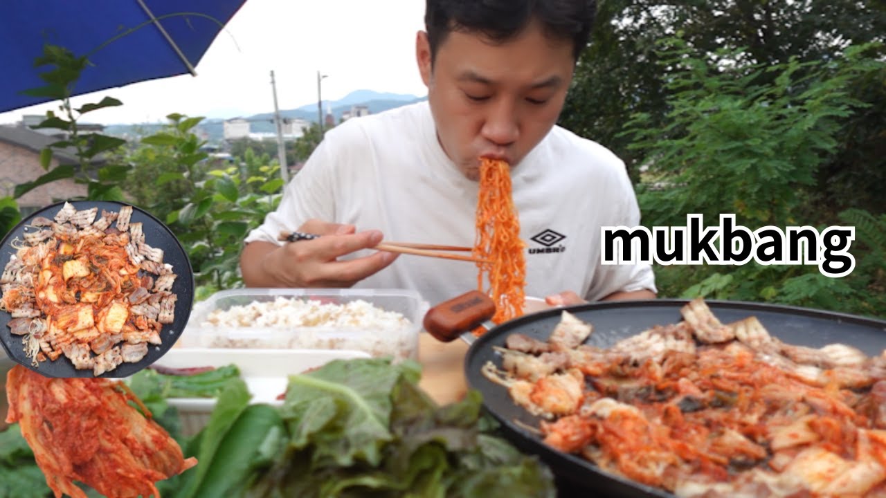 묵은지노릇노릇구워서비빔면하고🫦삼겹살먹방!!!(pork belly,Bibim noodles mukbang!!!)1080p60