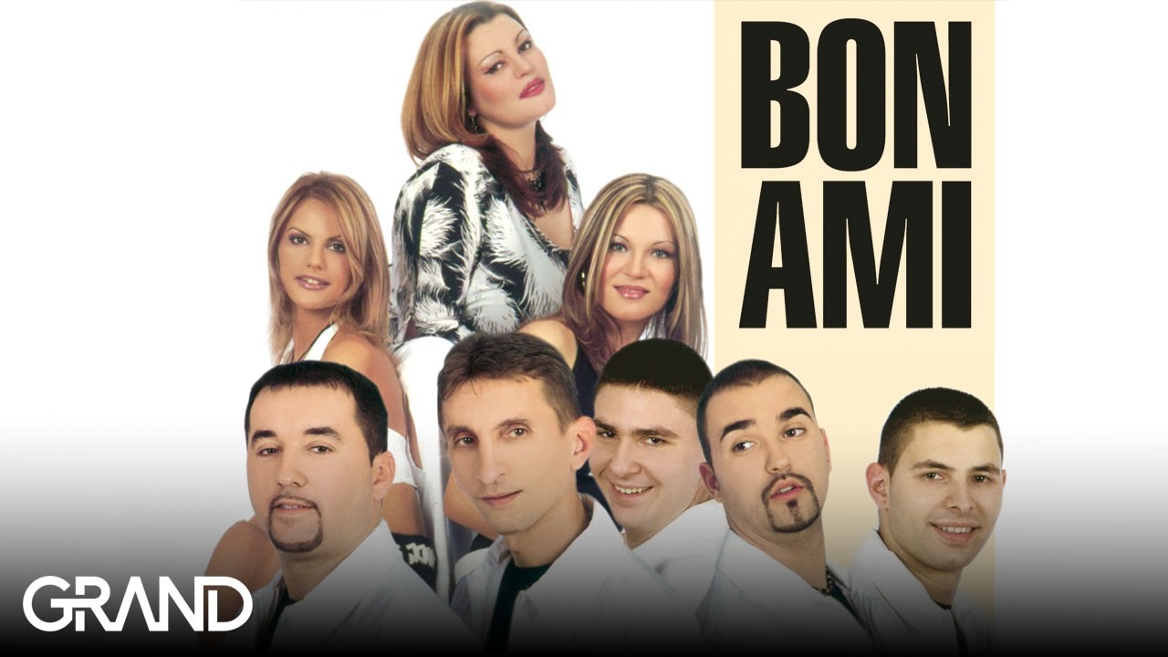 Bon Ami - Ne mogu da te volim - (Audio 2003)