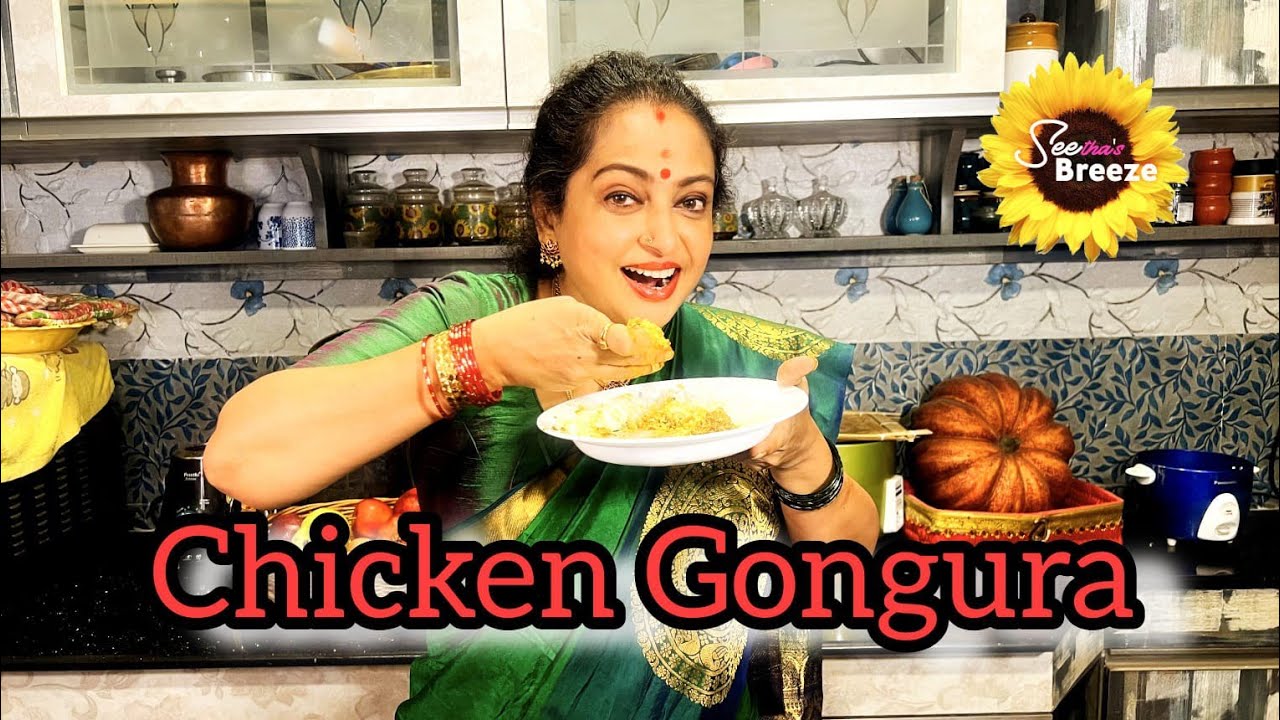 CHICKEN GONGURA / SEETHA'S BREEZE / #seetha #delicious #food #cooking #chef #foodie #kitchen #yummy