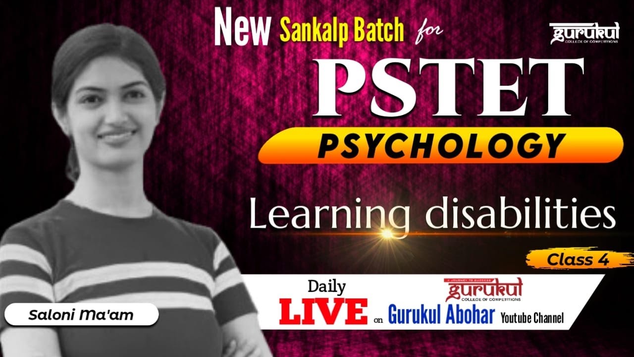 PSTET 2026 | Child Development and Pedagogy | Psychology | Learning Disabiltiies 03
