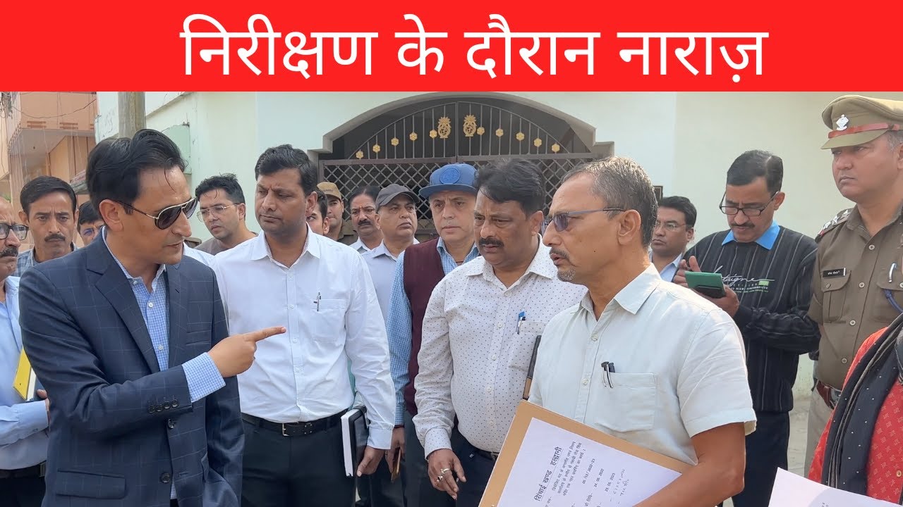 दिखाया सख़्त अन्दाज़- IAS Deepak Rawat