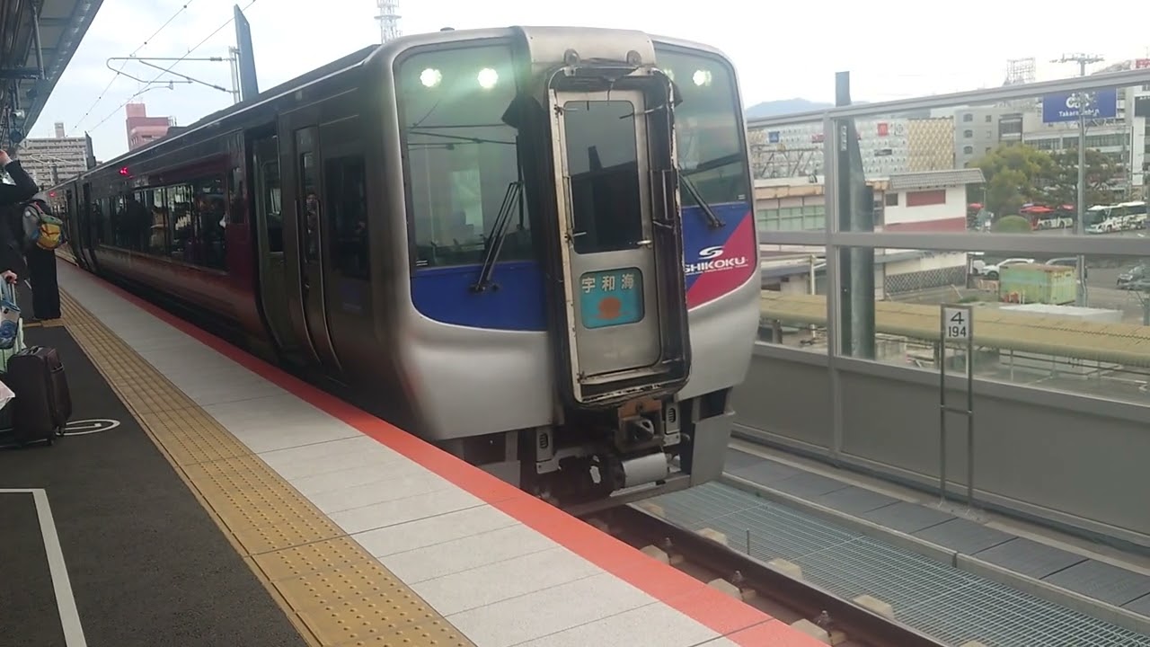 2025年3月31日。特急宇和海7号が松山駅を出発