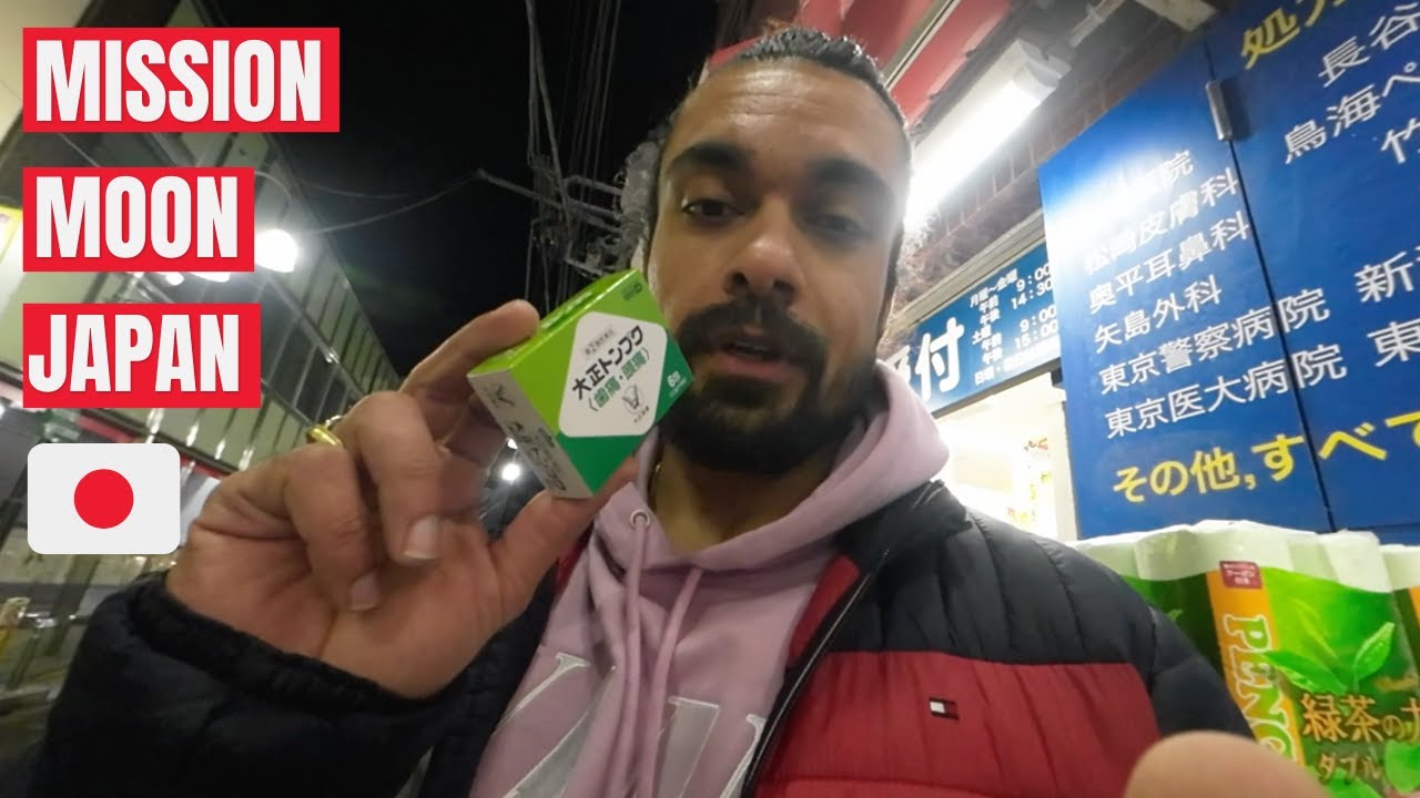 A Life Of An IT Engineer In Tokyo | Indian In Japan | Ankit Purohit