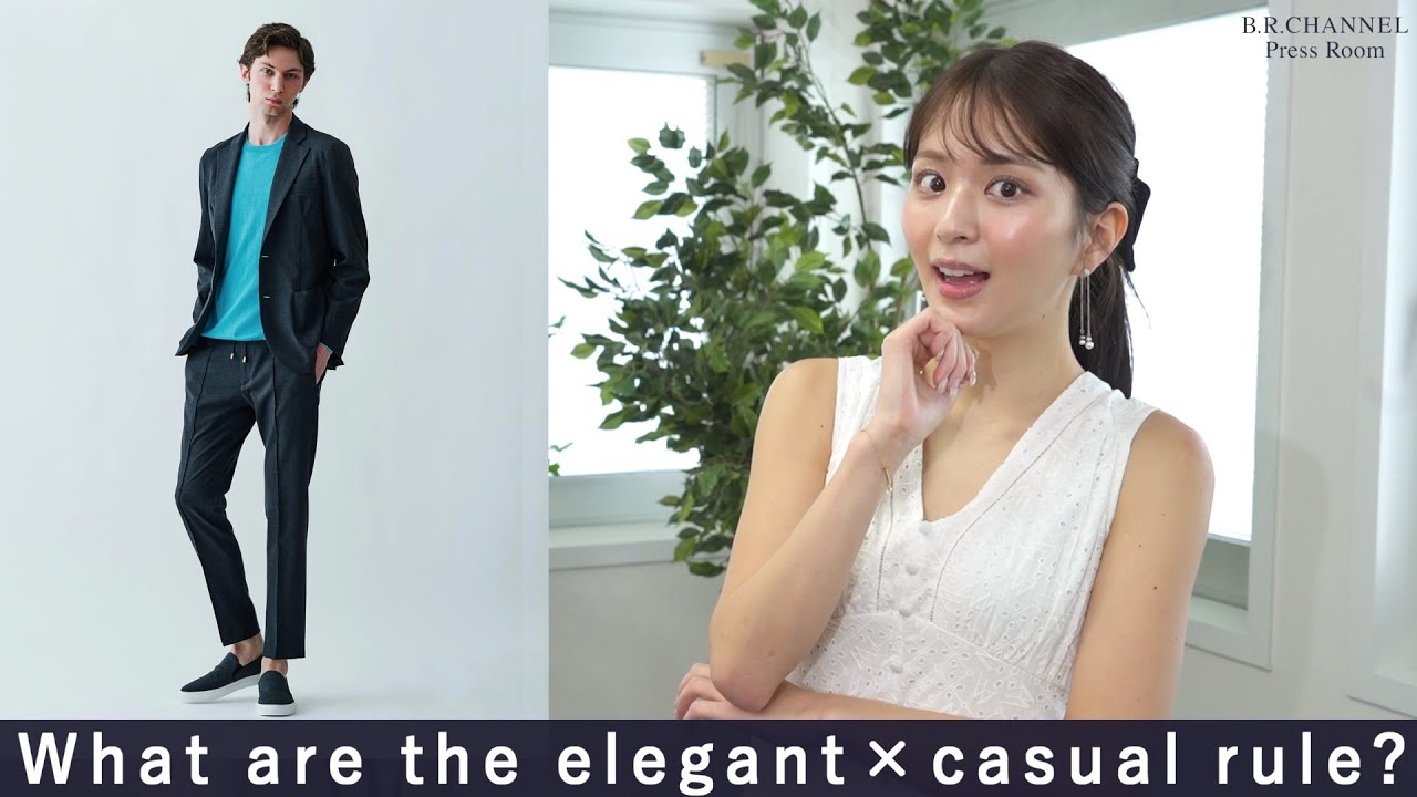女性が好きな