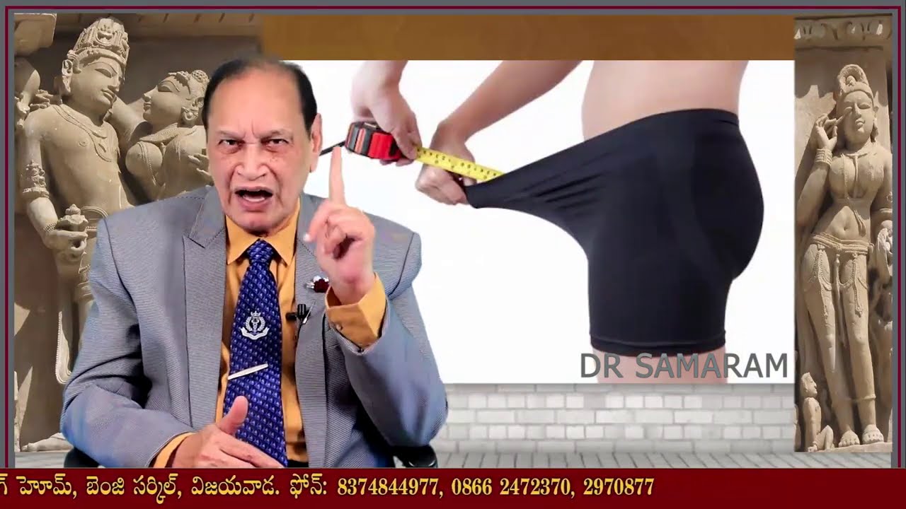 Telugu Health Tips || Dr G Samaram | Health Program