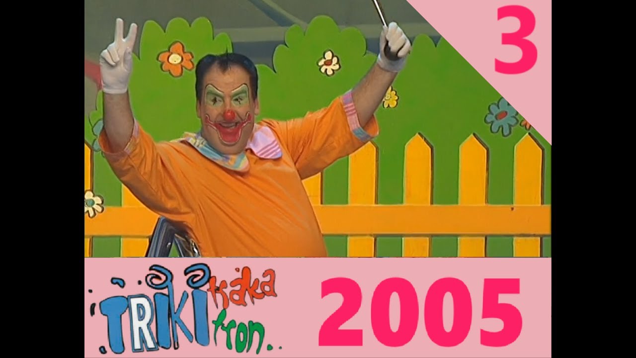 TRIKITRAKA TRIKITRON 2005 (3x03) Zumarraga – “ZINTZOTASUN ESKOLA”