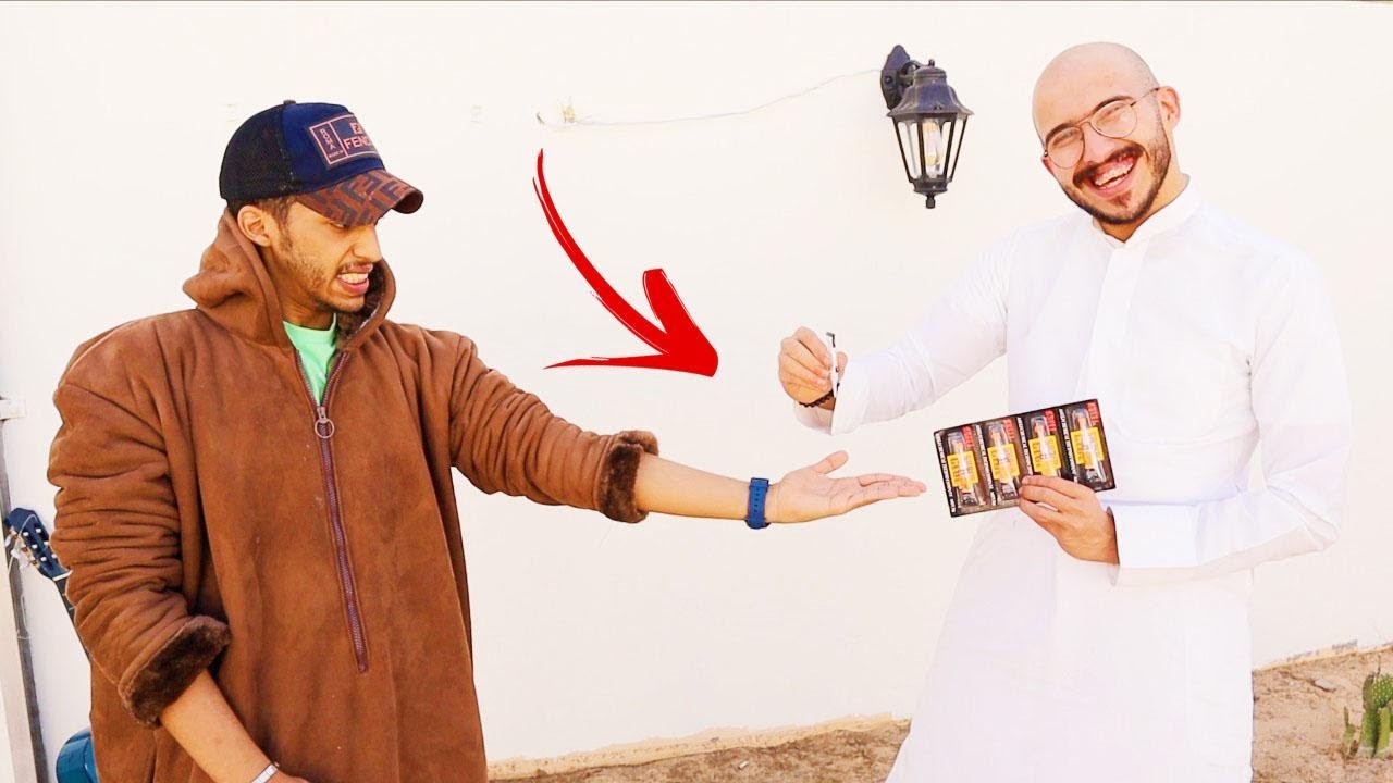 طبق الامر ولا ينحط في يدك صمغ!!🔥