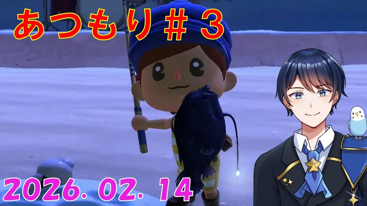 【あつもり】# ３　島を開拓しまくる！！！！