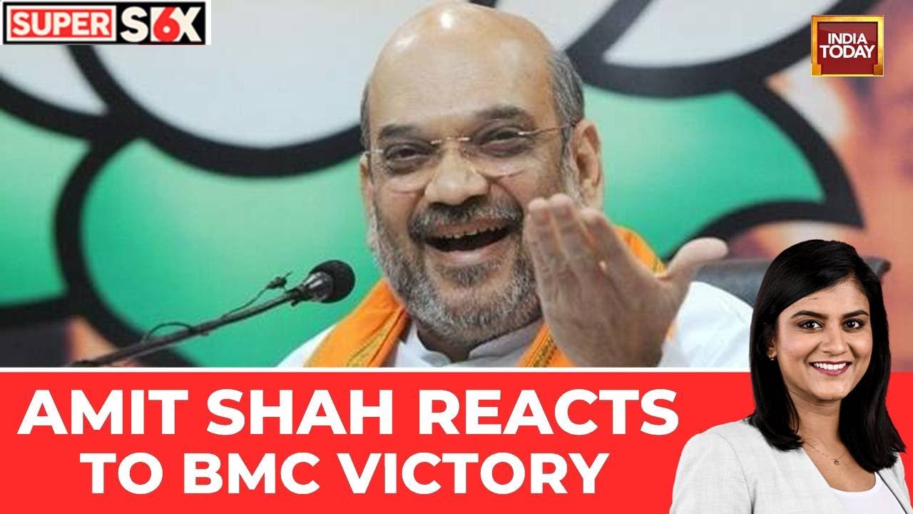 BMC Election Results: Amit Shah Lauds Mahayuti's 'Historic' Win In Maharashtra Municipal Polls