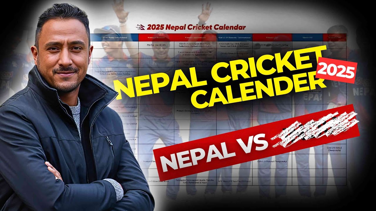 Nepal Cricket Calendar 2025 || #nepalcricket