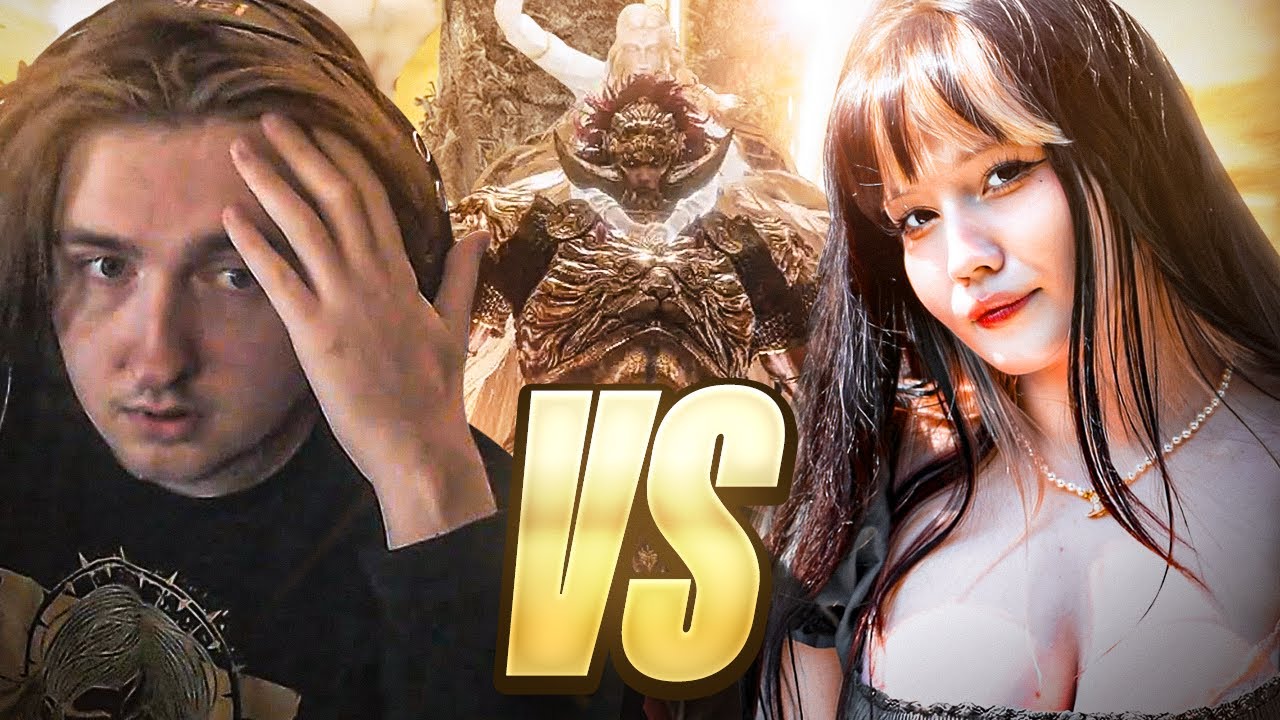 mega AFERA z shini waifu