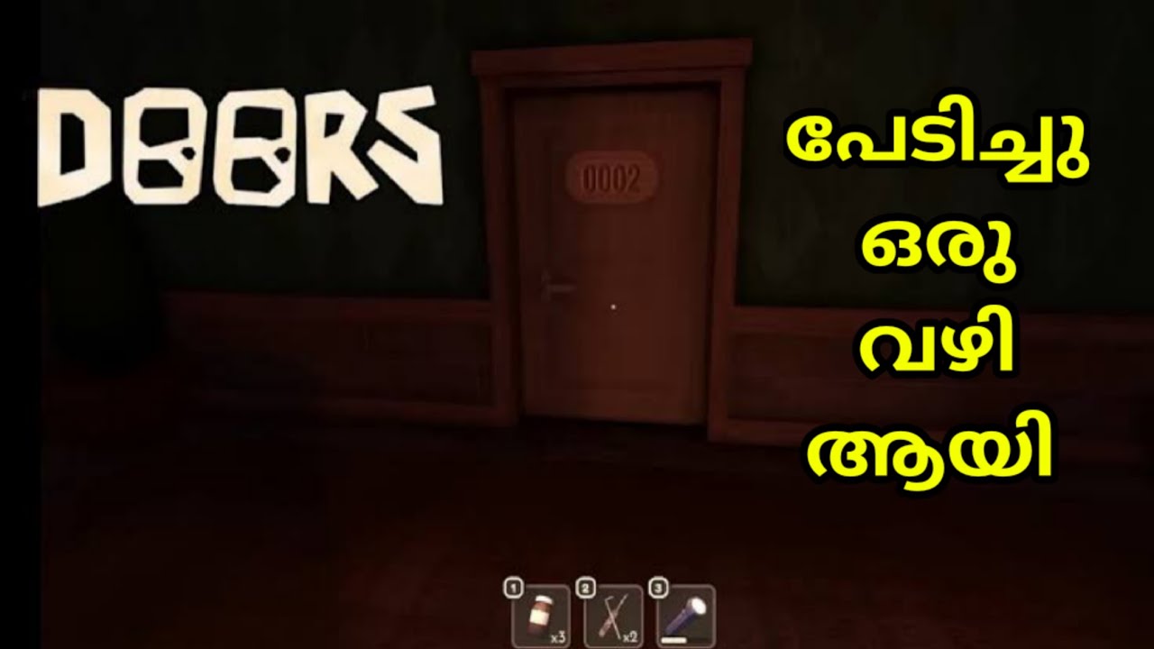 Can I Escape From Doors...! Roblox Doors Gameplay In Malayalam..