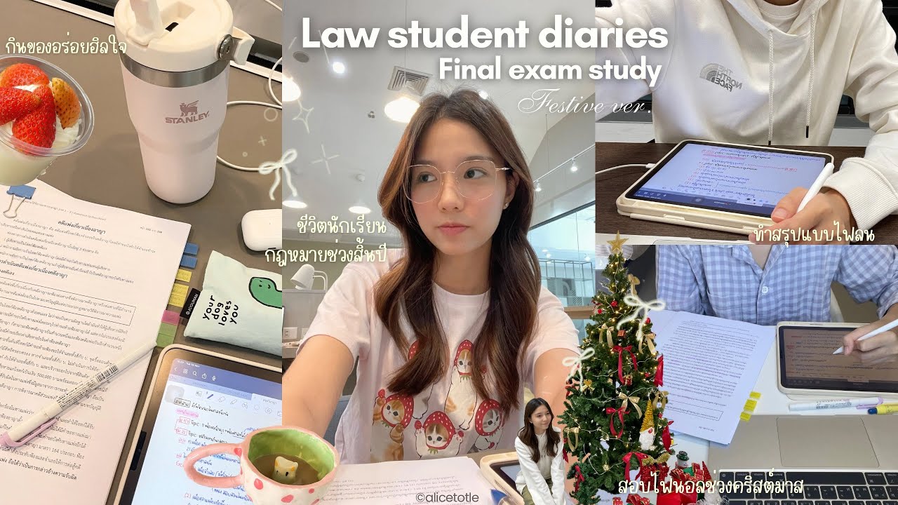 law student diaries⚖️ final exam study, cramming, enjoy Christmas❄️ | alicetotle
