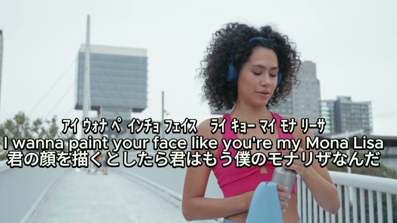 【カタカナ歌詞】Maneskin「I WANNA BE YOUR SLAVE」
