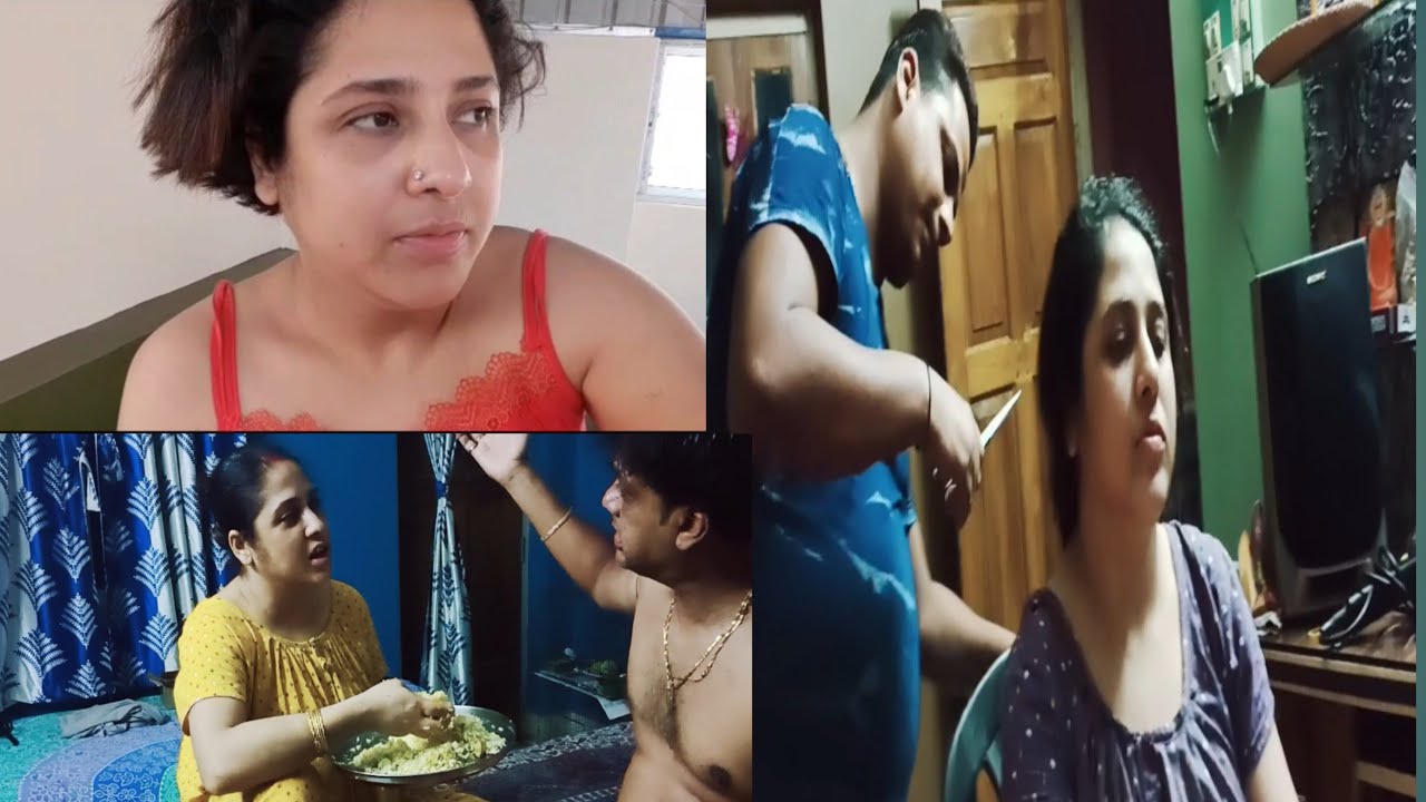 বর কে!! খাইয়ে দি কেনো 😜গরমে কি সব চুল কেটে দিলাম😭#আমাদের পরিবার