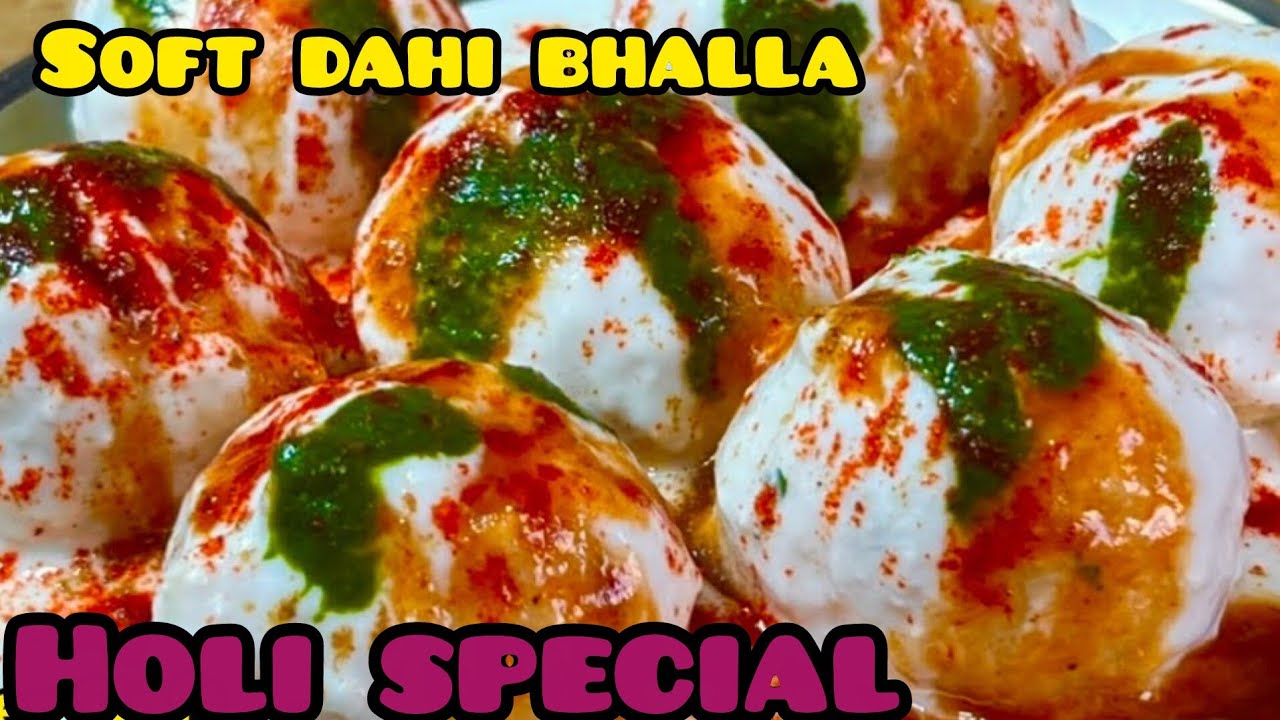 💯Sbse soft dahi bhalla recipe | Holi special | market style at home #holispecial 