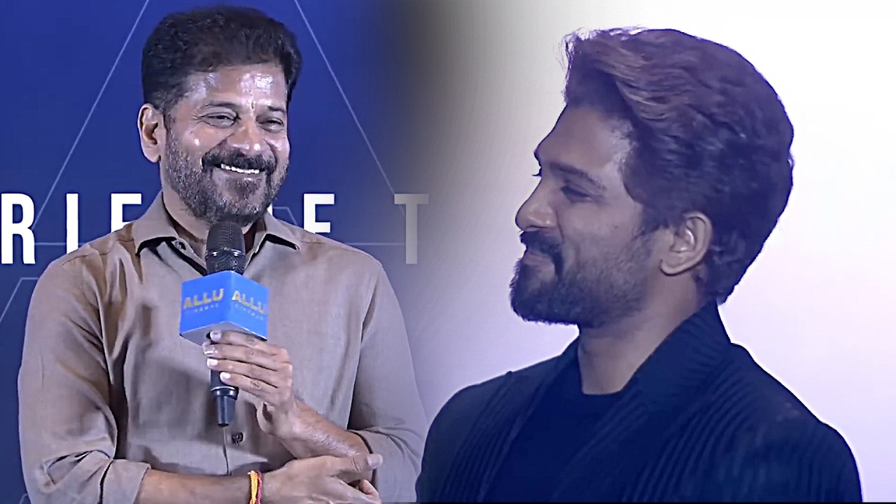 Telangana Cm Revanth Reddy Great Words About Allu Arjun At Allu Cinemas Grand Launch Event