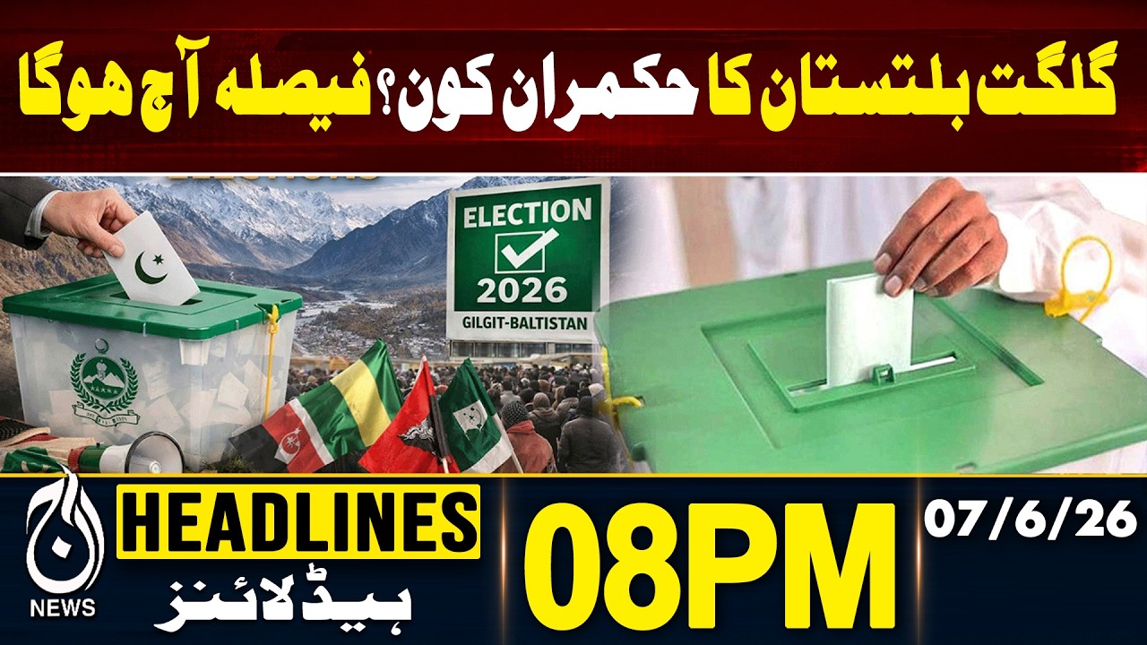 GB Elections 2026 | Vote Counting Starts After Peaceful Polling- 7PM News Headlines