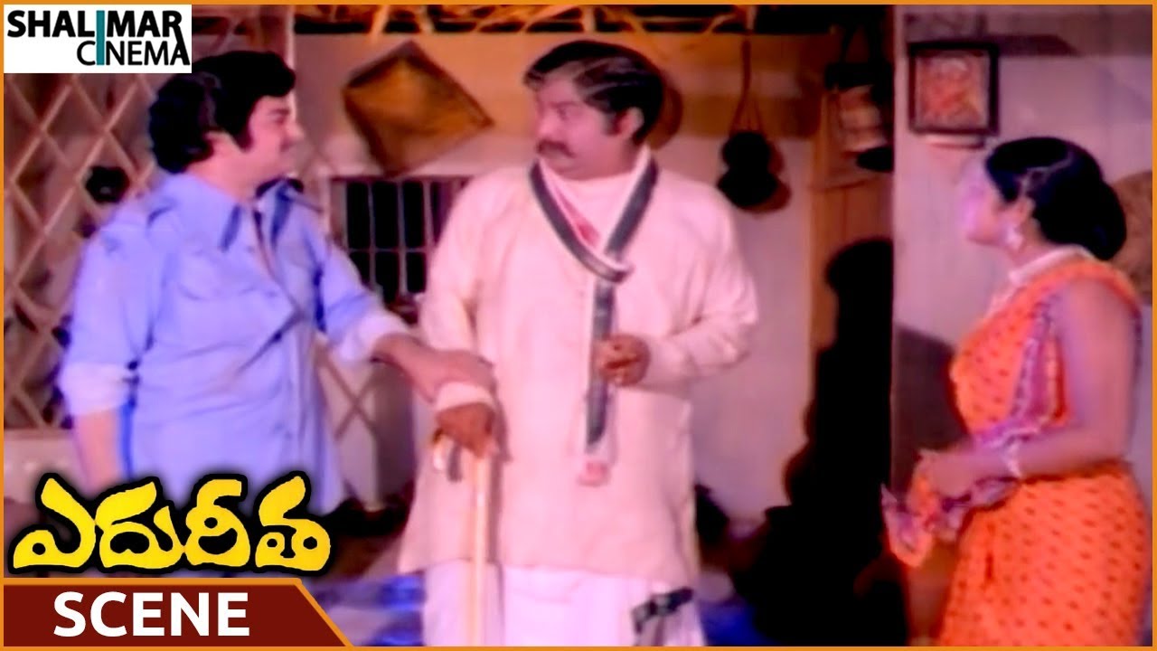 Edureetha Movie || NTR Fires On Satyanarayana For Misbehaviour With Jayasudha || NTR, Vanisri