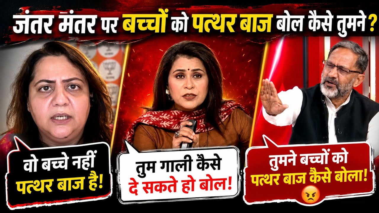 Rajkumar Bhati exposed Radhika khera🔥 | Godi Media Roast | godi media exposed| godi media insult |