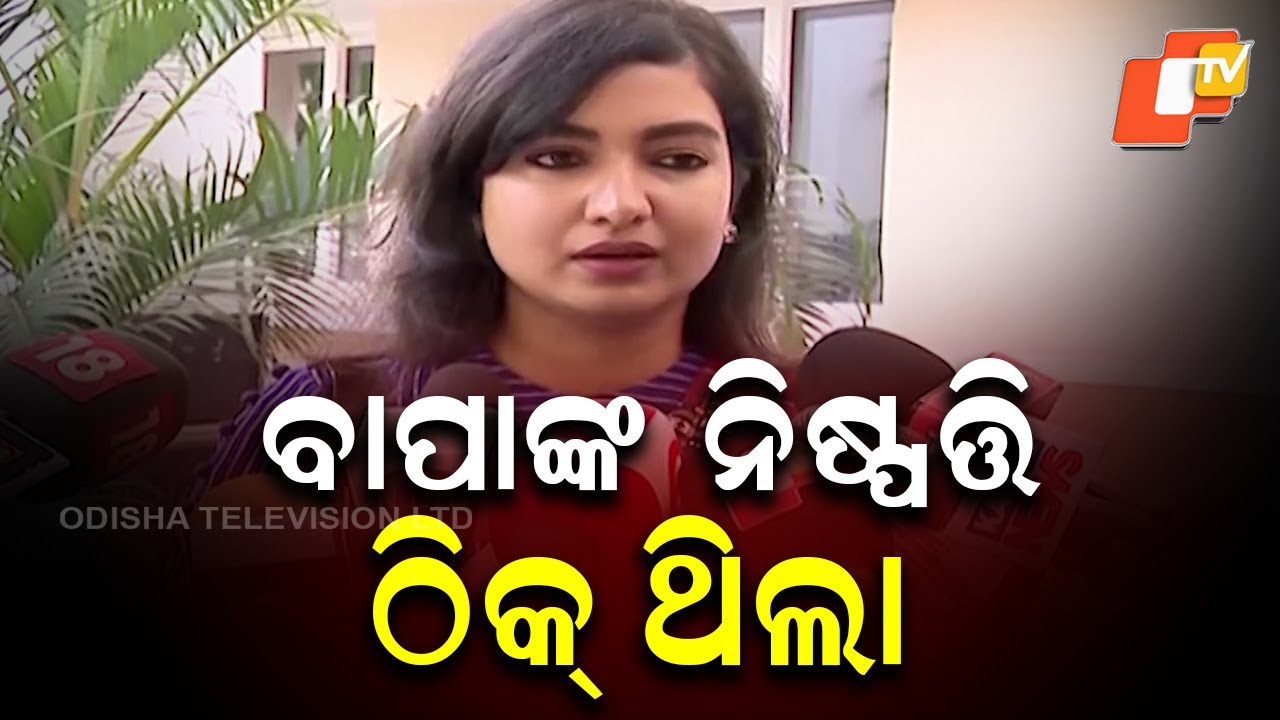 Congress MLA Sofia Firdous Says Father’s Vote for Murmu Was Right