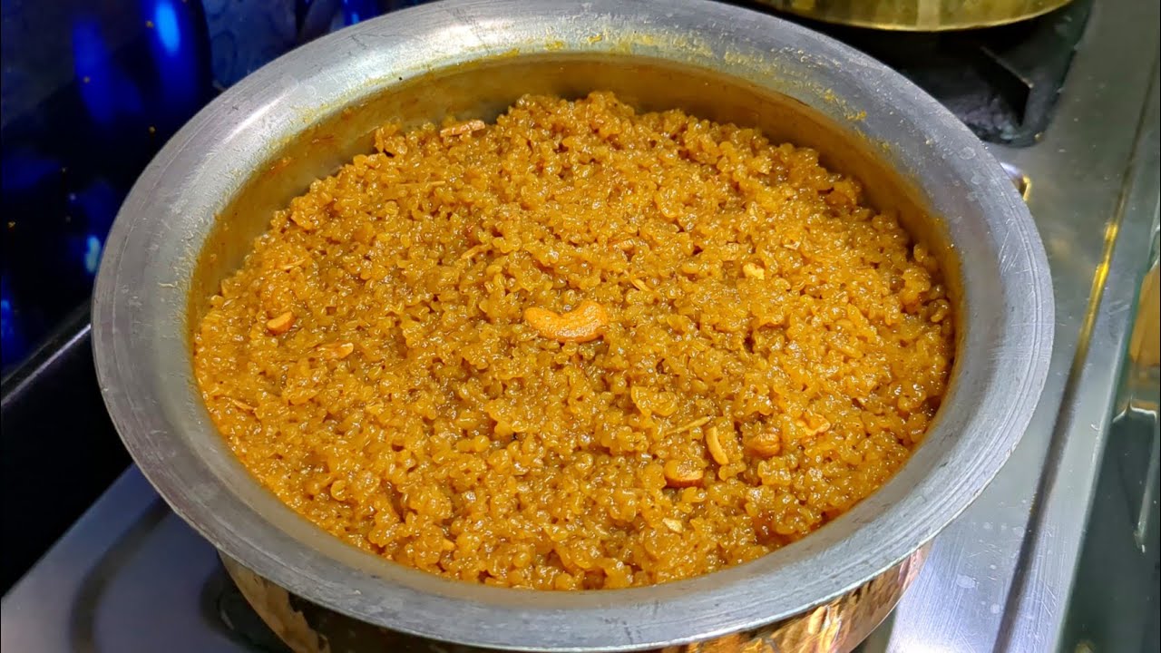 ಉತ್ತರ ಕರ್ನಾಟಕದ ಸ್ಪೆಷಲ್ ಸಜ್ಜಕ ( ಸಜ್ಜಿಗೆ ರೆಸಿಪಿ) Sajjaka Recipe  | Sajjige recipe | Saviruchiya sobagu