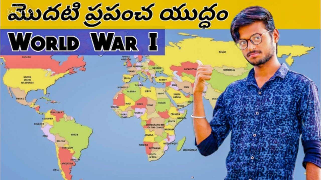 World War 1 - Full Explanation in Telugu // Causes and Effects of First World War // The Great War
