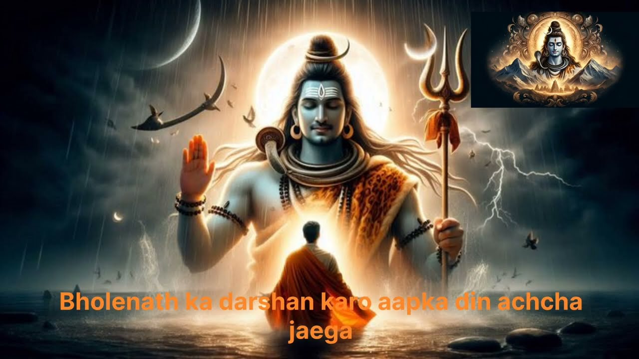🙏🔱Guru Brahma Guru Vishnu | Guru Dev Stuti 🙏#mahadev #ytshorts #mahakal #trending