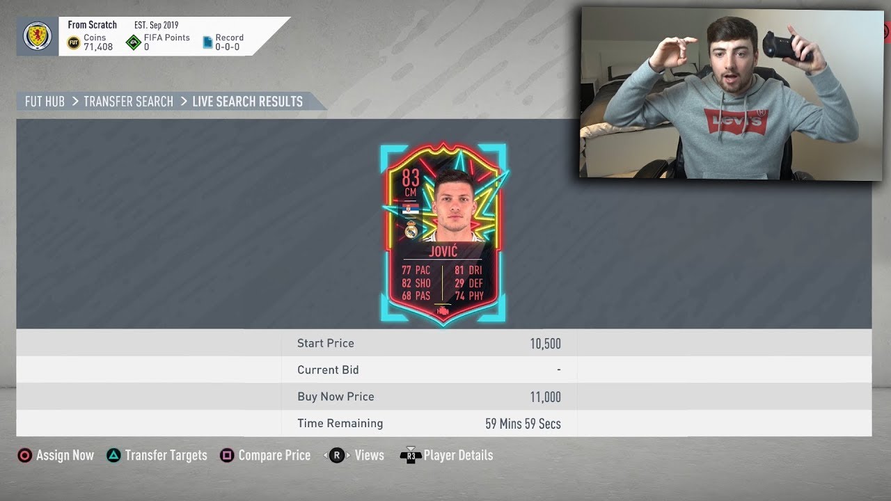 FIFA 20 | У нас есть *минимальная цена* для выгодной покупки! Более 30 000 прибыли с одной покупк...