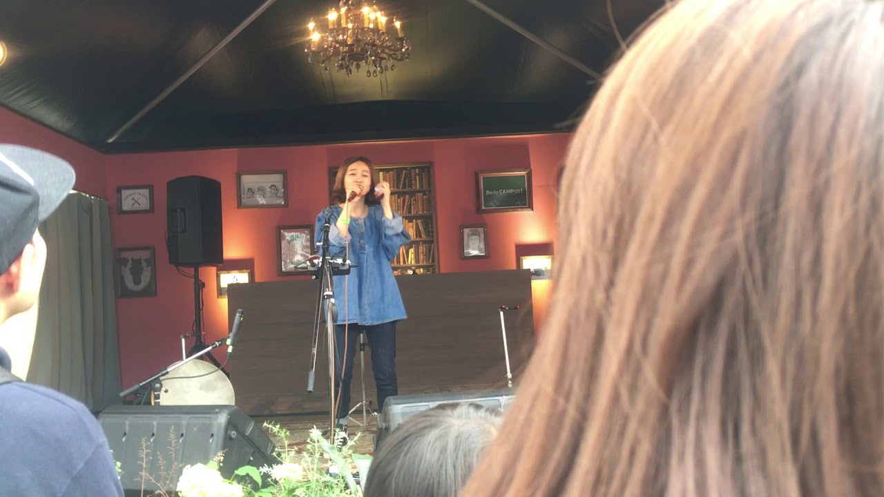 Nakamura Emi Don't THE CAMP BOOK 2017