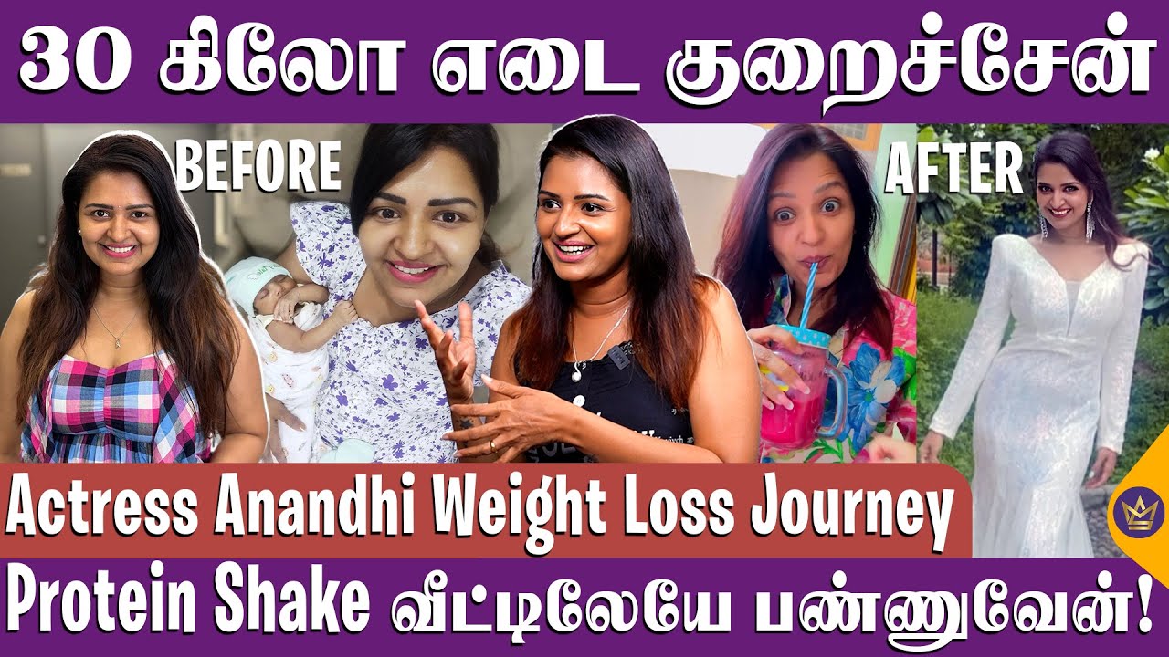 100% Result - காலையில் வெறும் வயிற்றில் இதை குடிக்கணும்! - Actress Jodi Anandhi | Weight Loss Drink