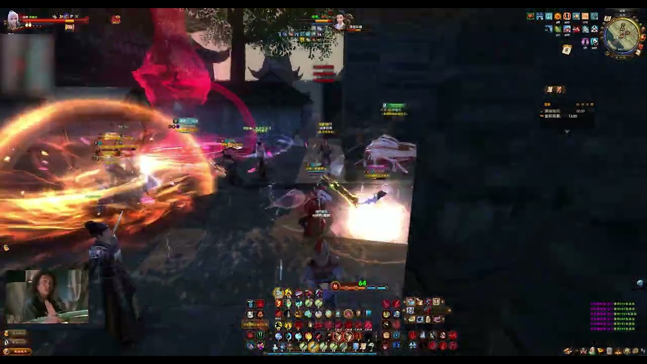 九陰真經Age Of Wushu - 福爾摩沙 打狗難民營 大越也收哦