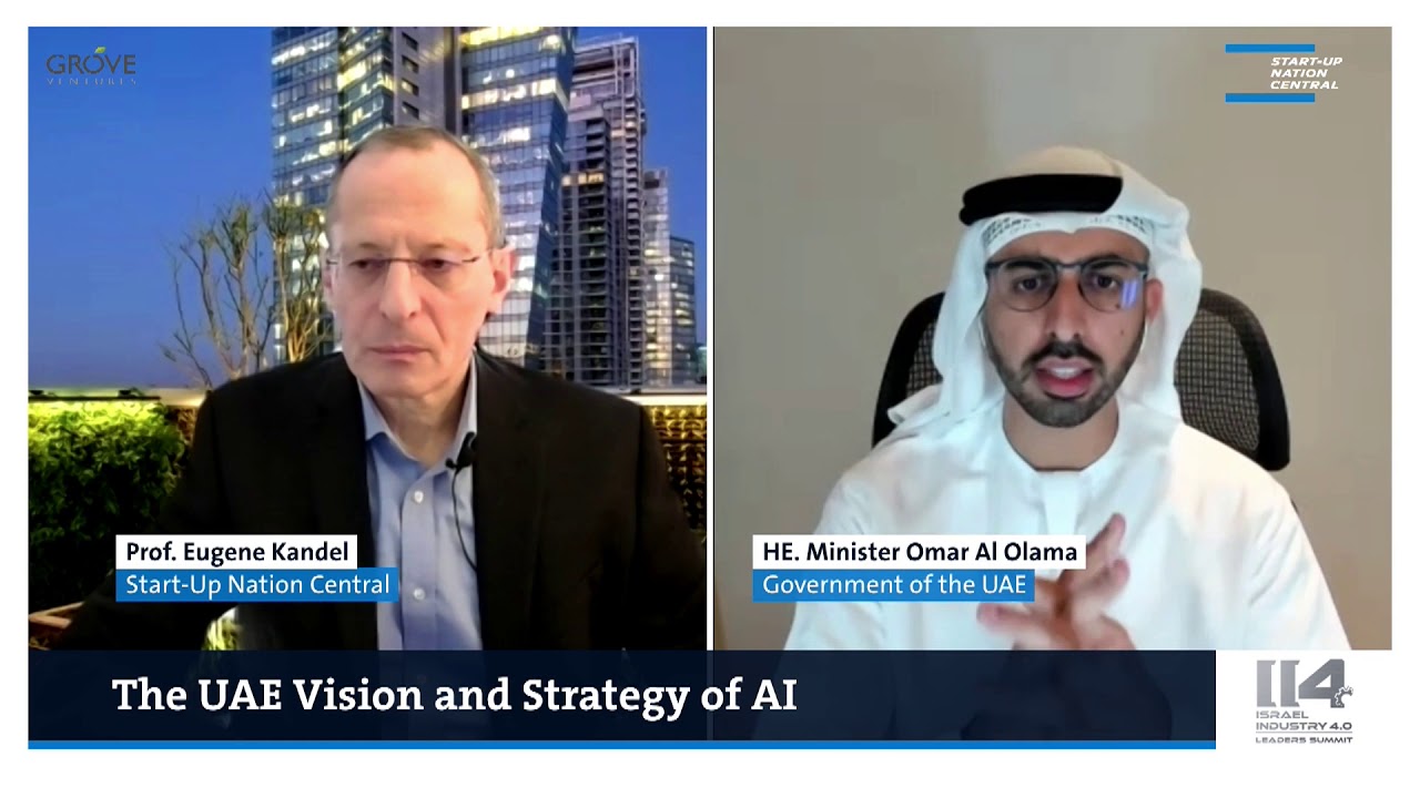 The UAE Vision and Strategy for AI