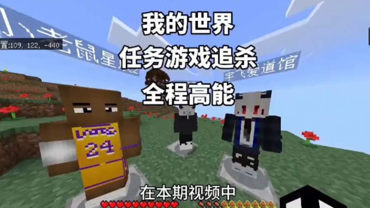 【我的世界】生存挑战  (208) #生存挑战 #奶油ca  #我的世界 #minecraft #mc