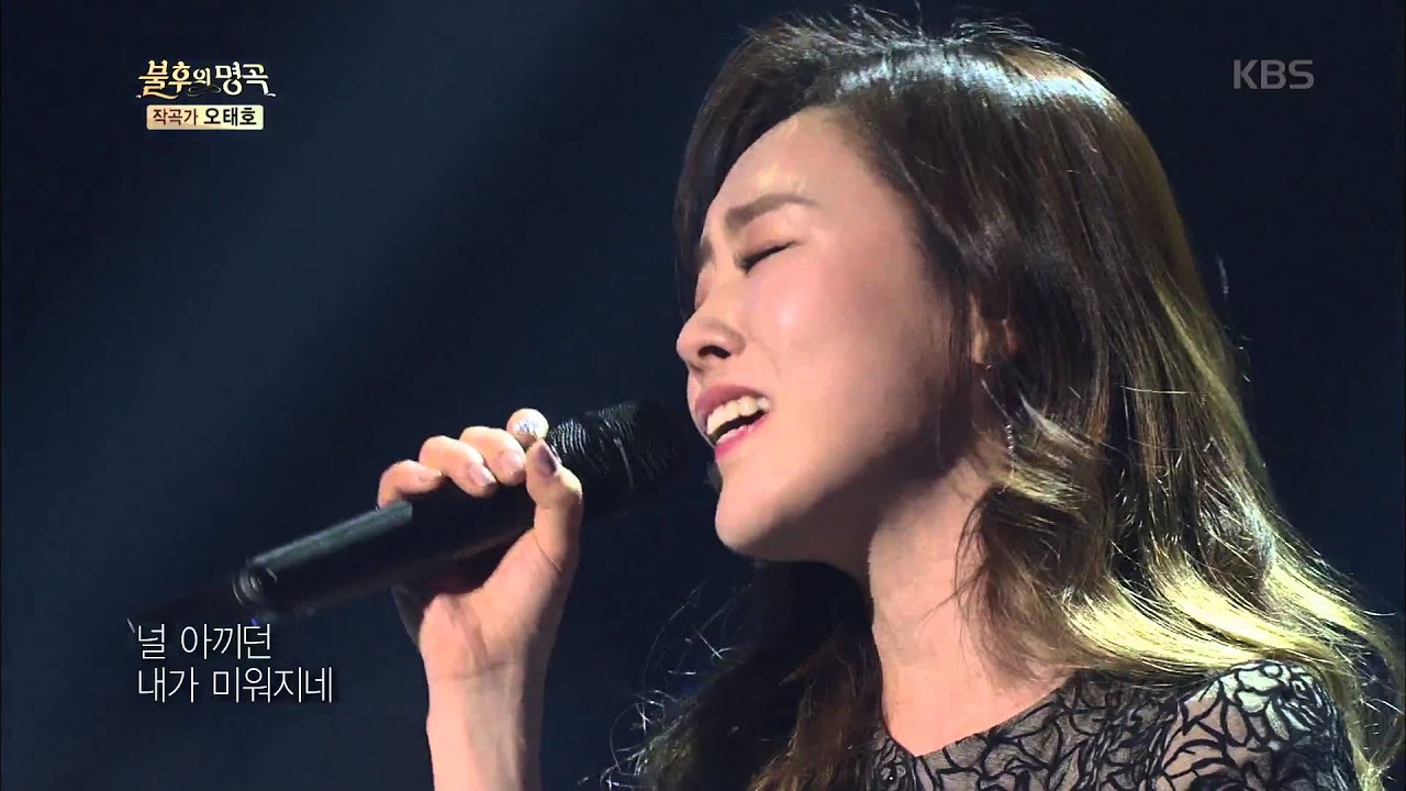 불후의명곡 - 이예준, 차세대 소울 디바의 ´사랑과 우정 사이´.20160220