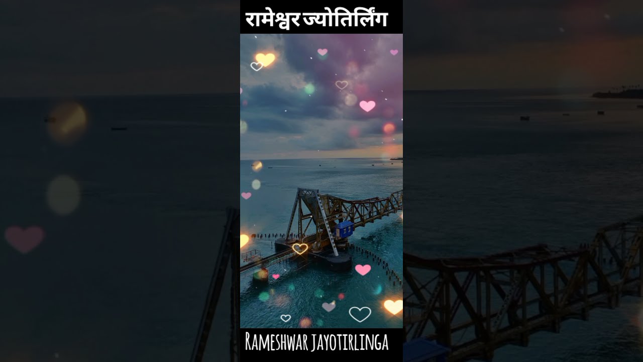 Rameshvar jyotirlinga 🙏🙏🚩🕉️🕉️
