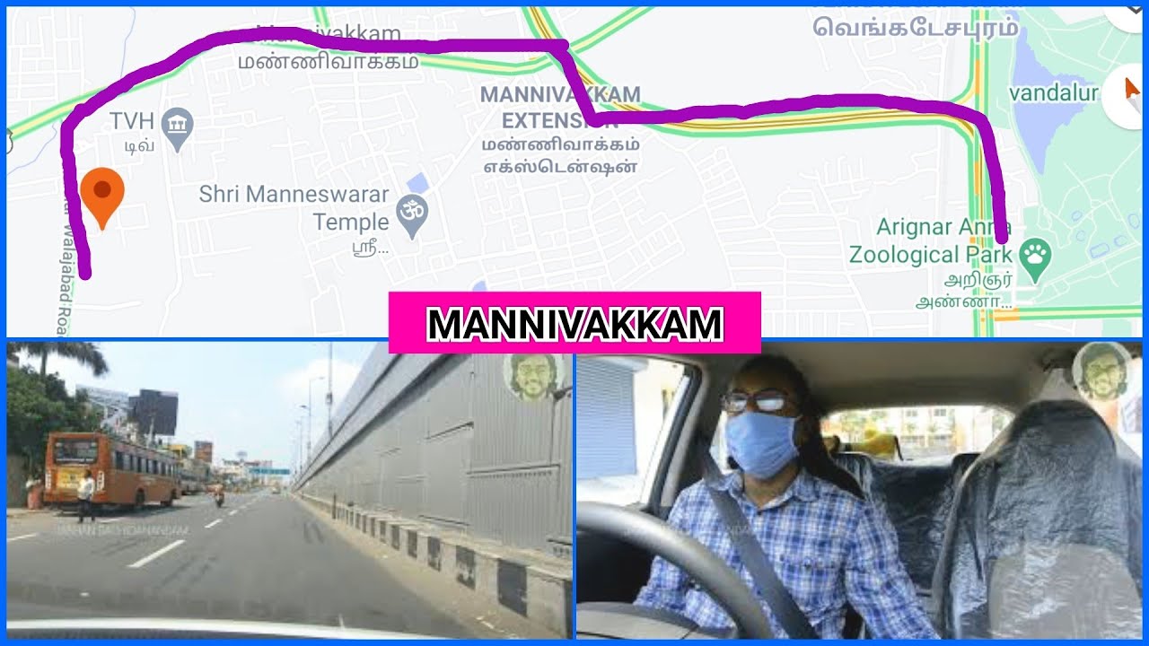 #MANNIVAKKAM #VANDALUR #KILAMBAKKAM அருகில் + DRIVE TO SHREE NIKETAN PATASALA via OUTER RING ROAD