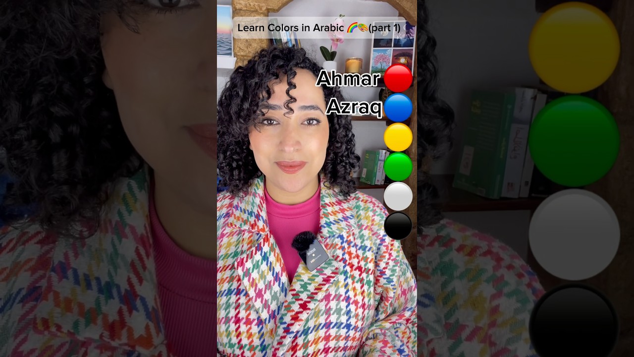 🎨 Learn Colors in Arabic FAST! 🌈 Easy & Fun Arabic Lesson for Beginners