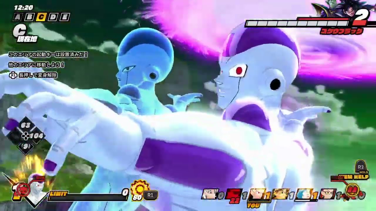 ［DBTB］ドラゴンボール ザ ブレイカーズ S9