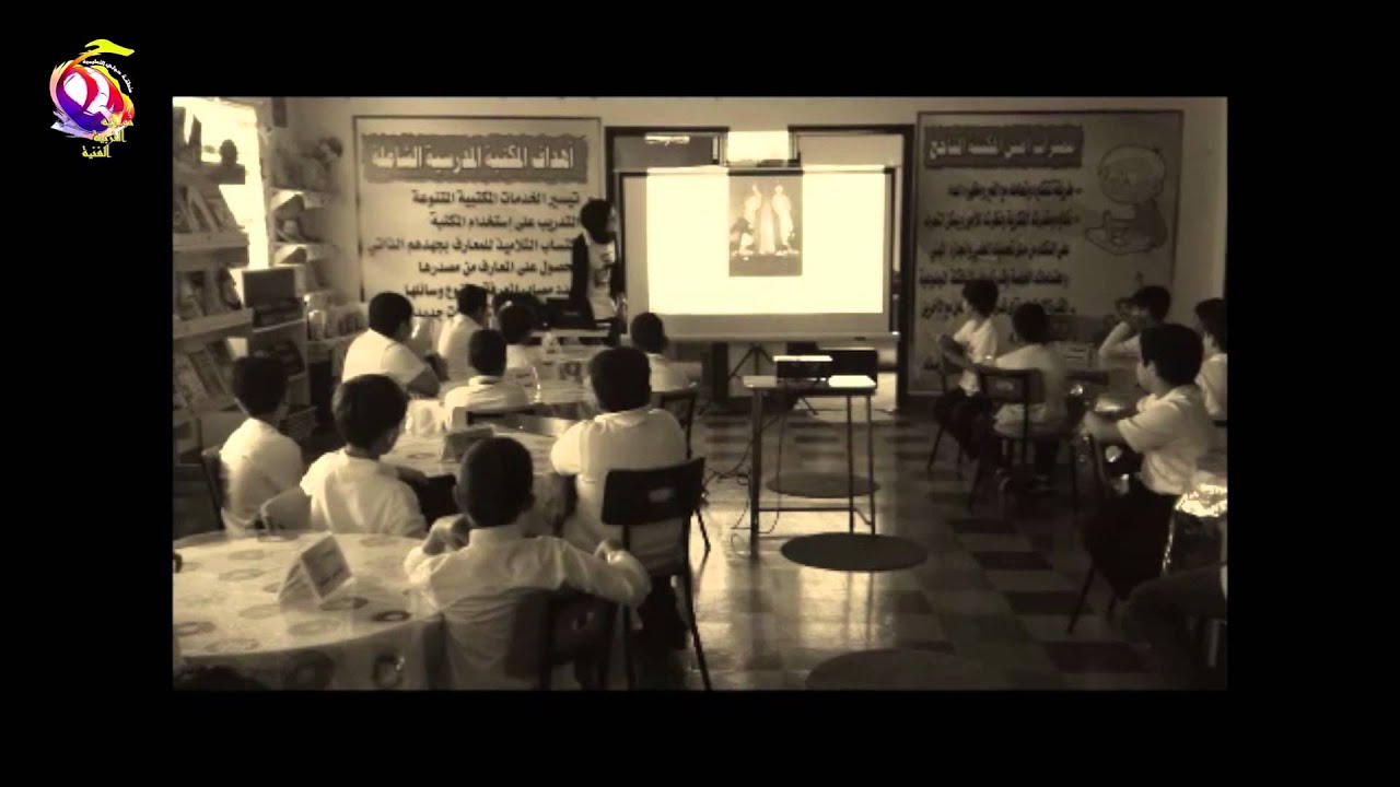 خبرة الرؤيه الفنية