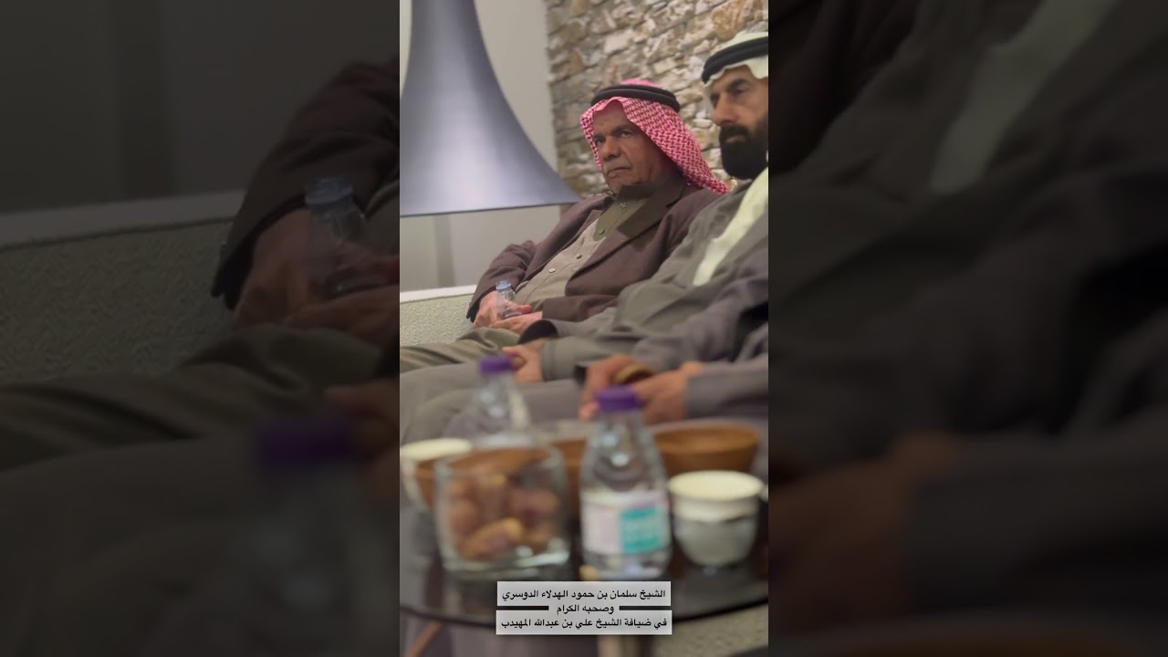 29 ديسمبر، 2025