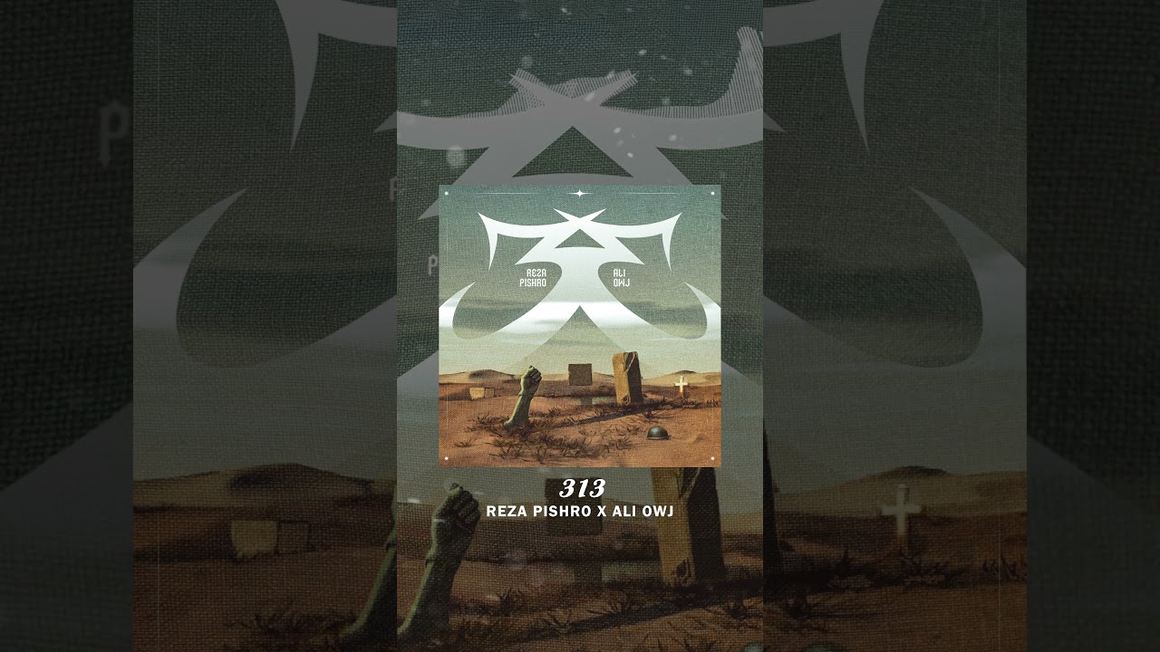 Reza Pishro - 313 |   #music #pop #rap #iranimusic #pishro #313