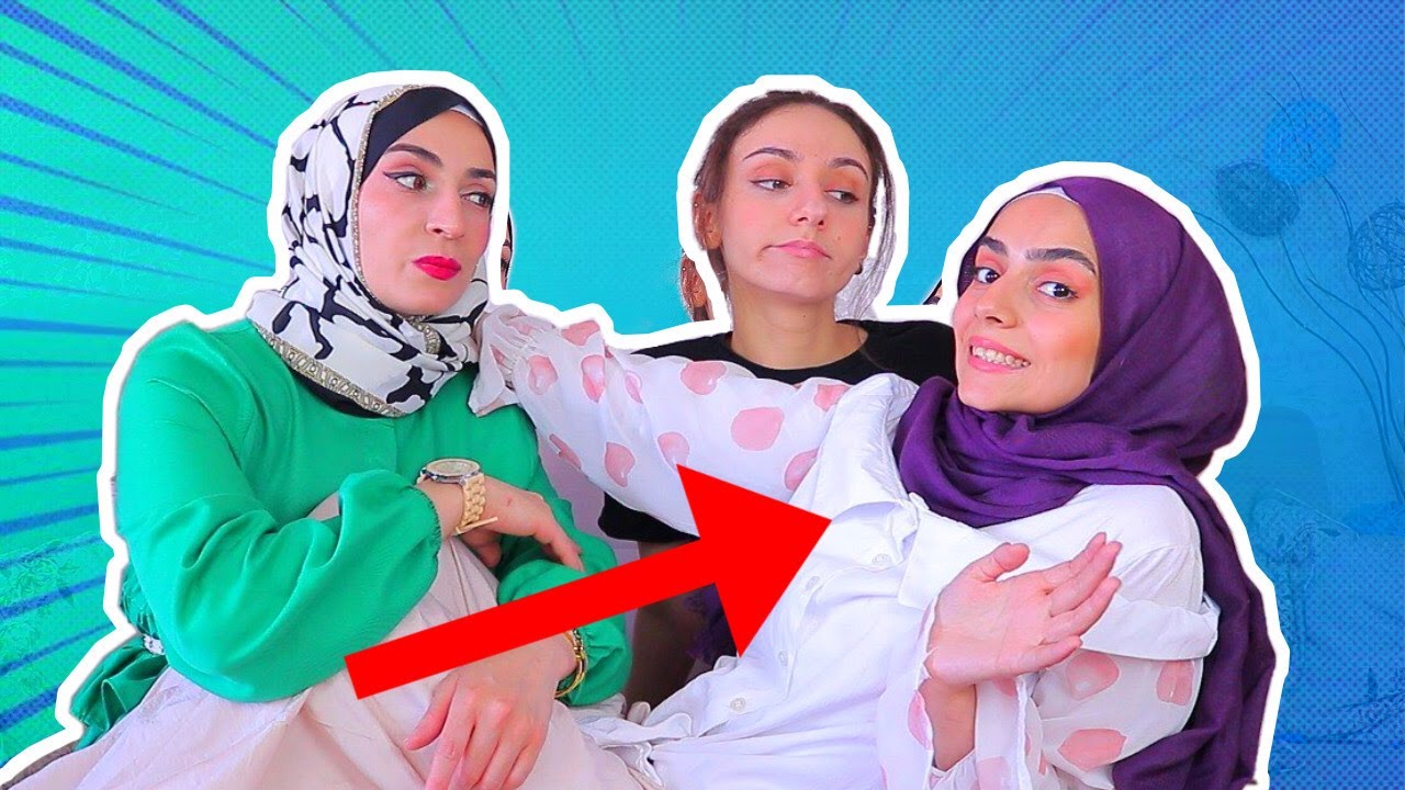 آخر فيديو أسئلة 🤐