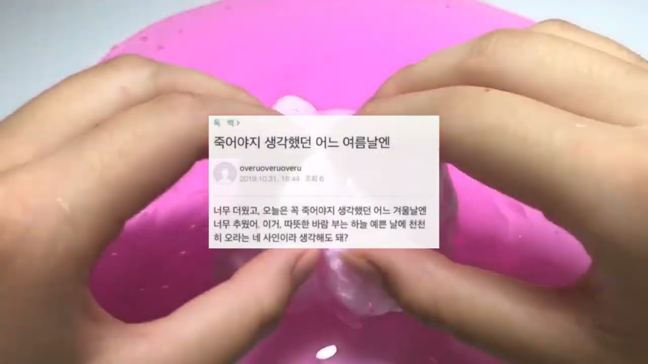괜히 가슴이 공허해지는 짤 모음 시리즈 액괴 내좋짤 시리즈액괴 소규모 시리즈 액괴 소시액 소액시 우빈 님 영상 시액 액시 짝사랑 연애 이별 액괴 2개시리즈 4개시리즈 서해짤액괴