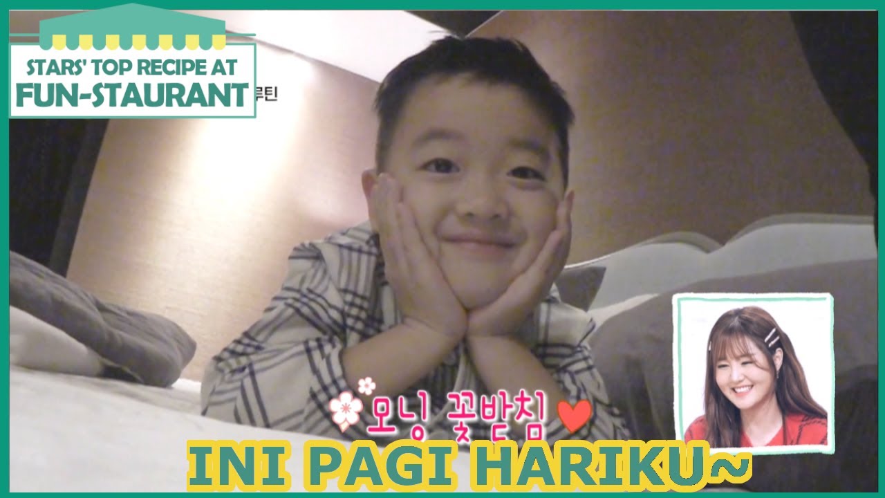 Ini Pagi Hariku~ |Fun-Staurant |SUB INDO|210205 Siaran KBS WORLD TV|
