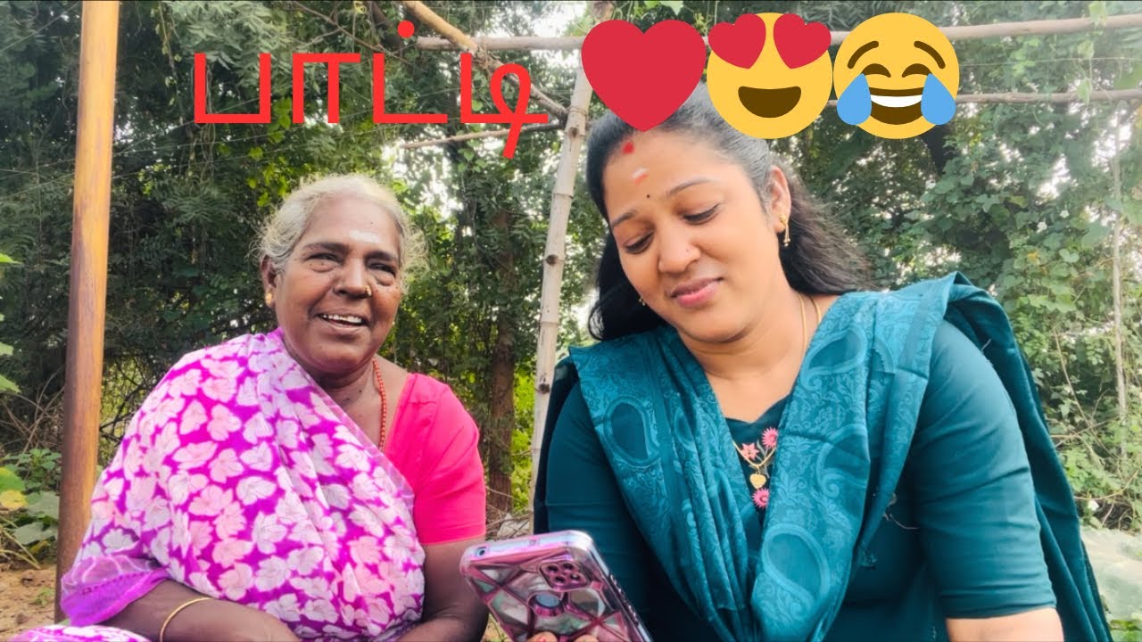 பாட்டிக்கு love propsal❤️😂#entertainment #comedy #neyveli  #cooking #youtube #love @thalakumar2300 