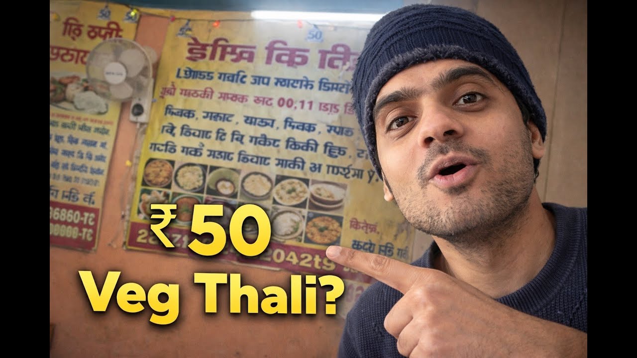 This Place Serves ₹50 Veg Thali in Delhi