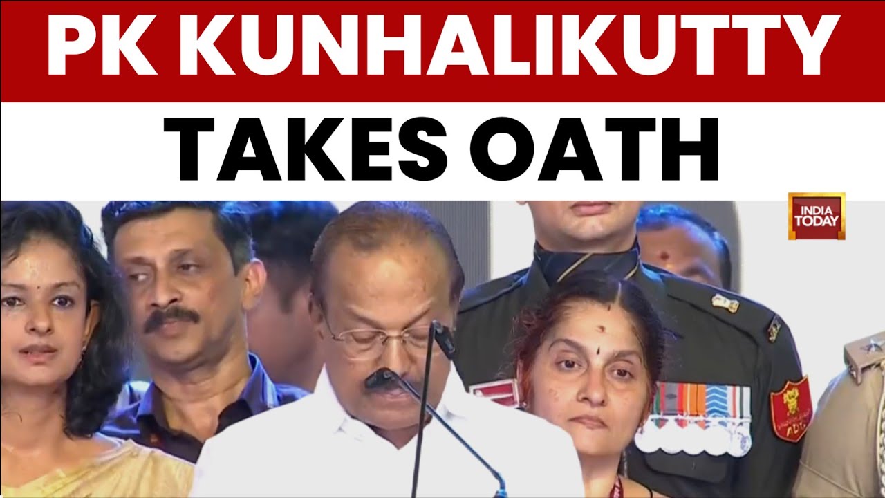 PK Kunhalikutty Takes Oath As Kerala Minister In Cabinet Induction | Kerala News | India Today