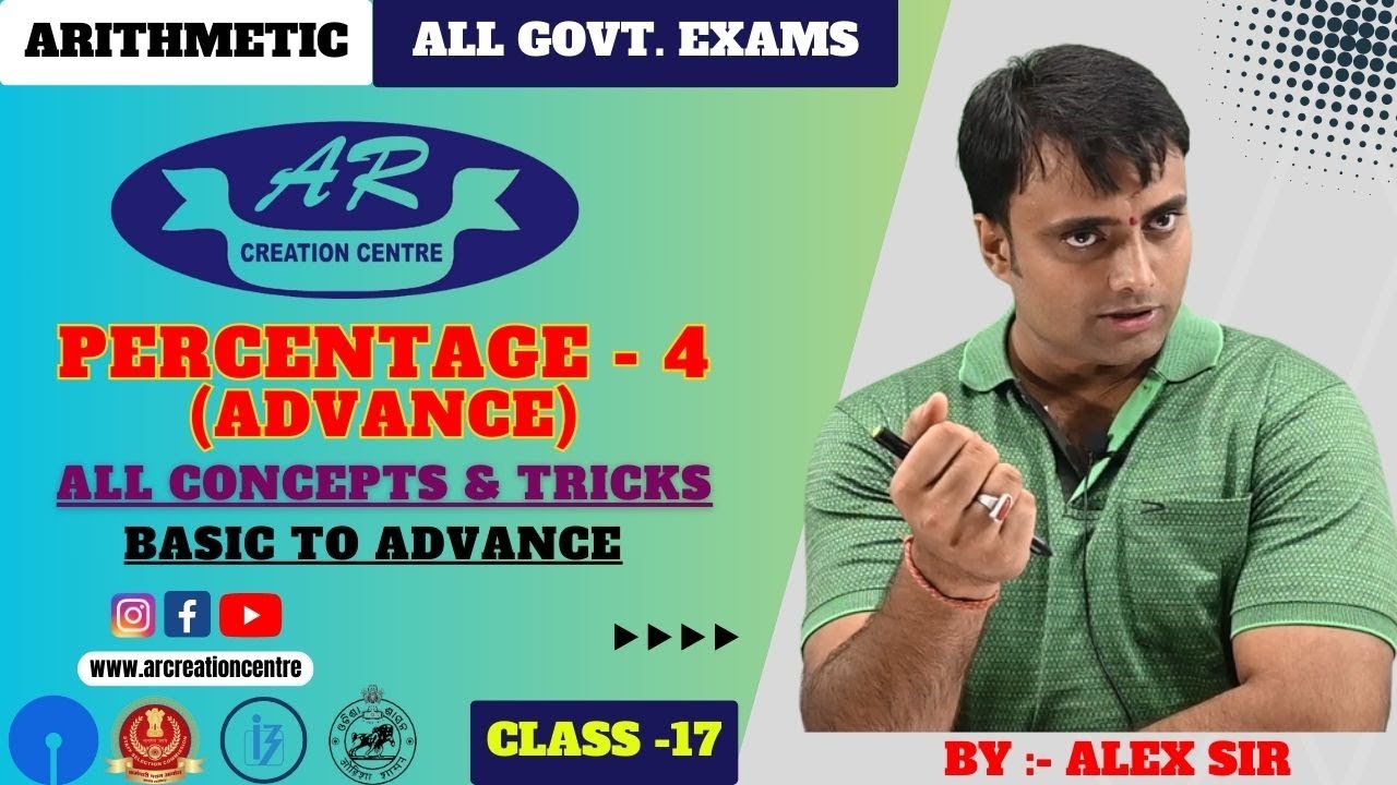 Percentage-4 Advance Arithmetic Tricks || Class - 17|All Types |ASO| SSC| Banking| Odisha Govt. Jobs